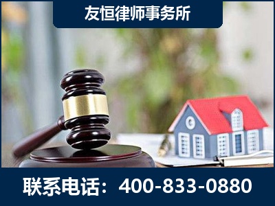 丹东-万保险合同欺诈撤销案
