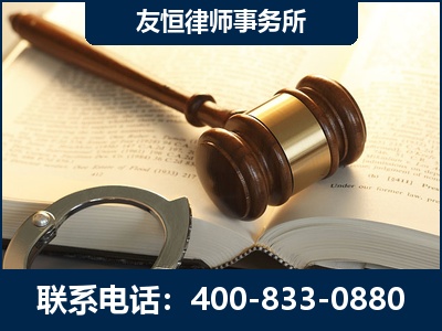 丹东-某著名培训机构诈骗案