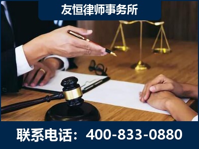 丹东-故意伤害致人死亡案件