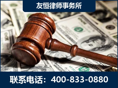 丹东-李某委托型诈骗案