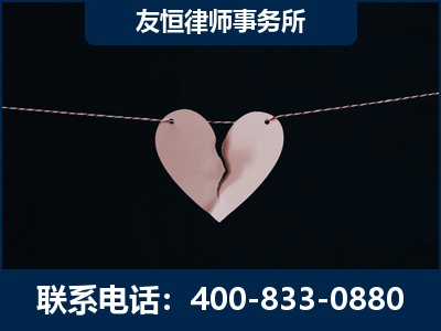 丹东-继承律师----杨凌波律师