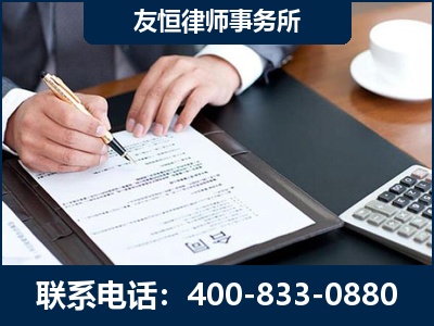 丹东-销售代理合同减损一亿元案