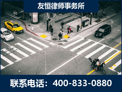 丹东-刑事辩护律师