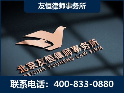 丹东-企业展示图
