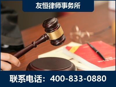 丹东-经济适用房借名买房过户案